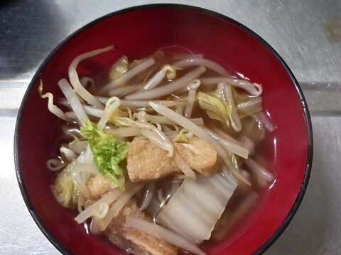 もやし　白菜　しめじ　油揚げ　野菜スープ